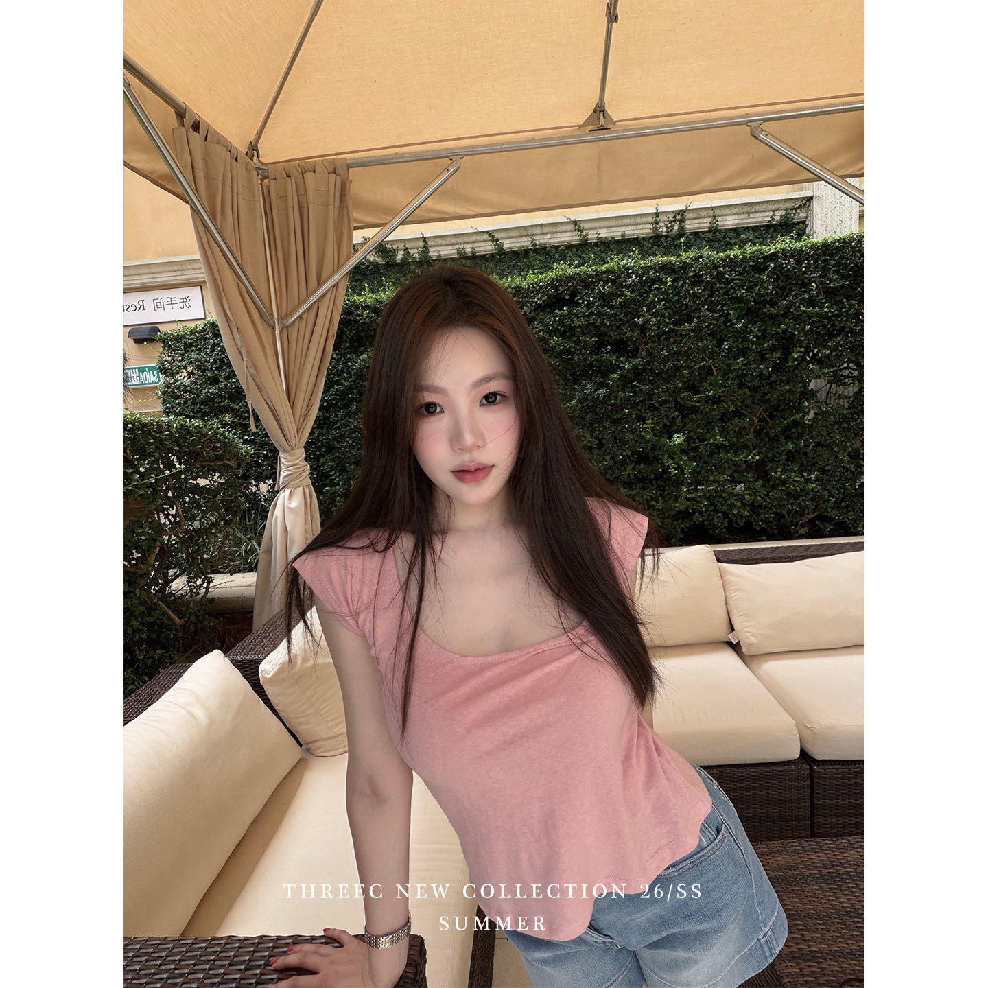 《不着调》要的就是这份松垮慵懒感小t