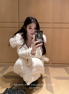 三喜threec 《韩女羽绒》气质姐姐长款羽绒服女收腰连帽羽绒外套