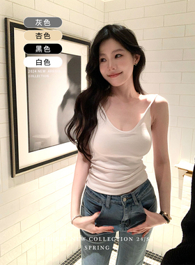 三喜threec“自带外扩胸垫/独家版型/遮副乳”内搭v字吊带背心女