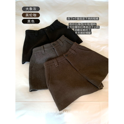 三喜threec改了n个版的短裤