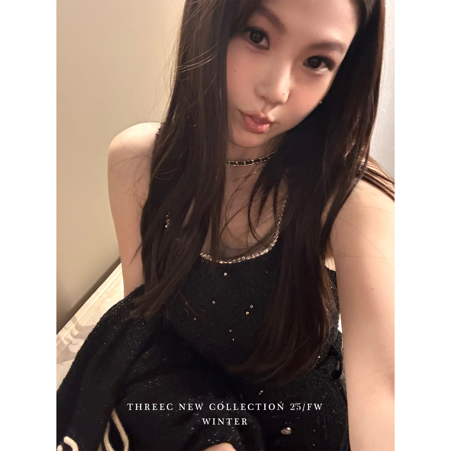 干杯《粗花呢年会裙》私服重工定制