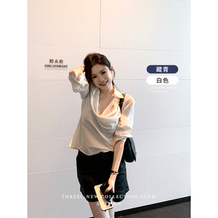 三喜threec “周一也美”法式设计感荡领衬衫女宽松早秋别致上衣