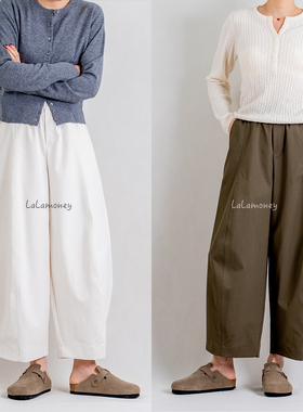 lalamoney·高腰前压线解构九分裤杨桃气球裤百搭抗皱休闲裤子女