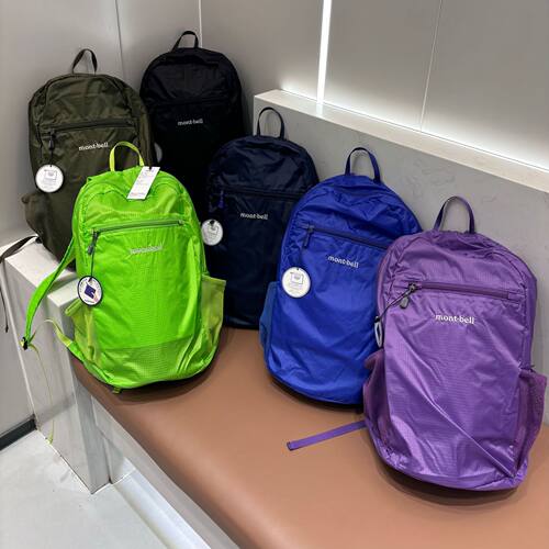美montbeL15L轻量化折叠防水双肩包户外旅行登山运动防水背包