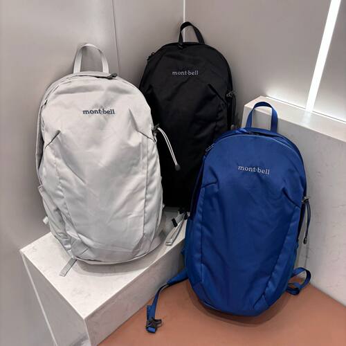 montb新款20L户外防水登山包运动双肩包旅行徒步背包日常男女书包