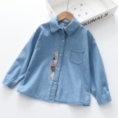 女大童牛仔衬衫 儿童春秋季 外搭纯棉衬衫 衬衣上衣女孩2026薄款 长袖