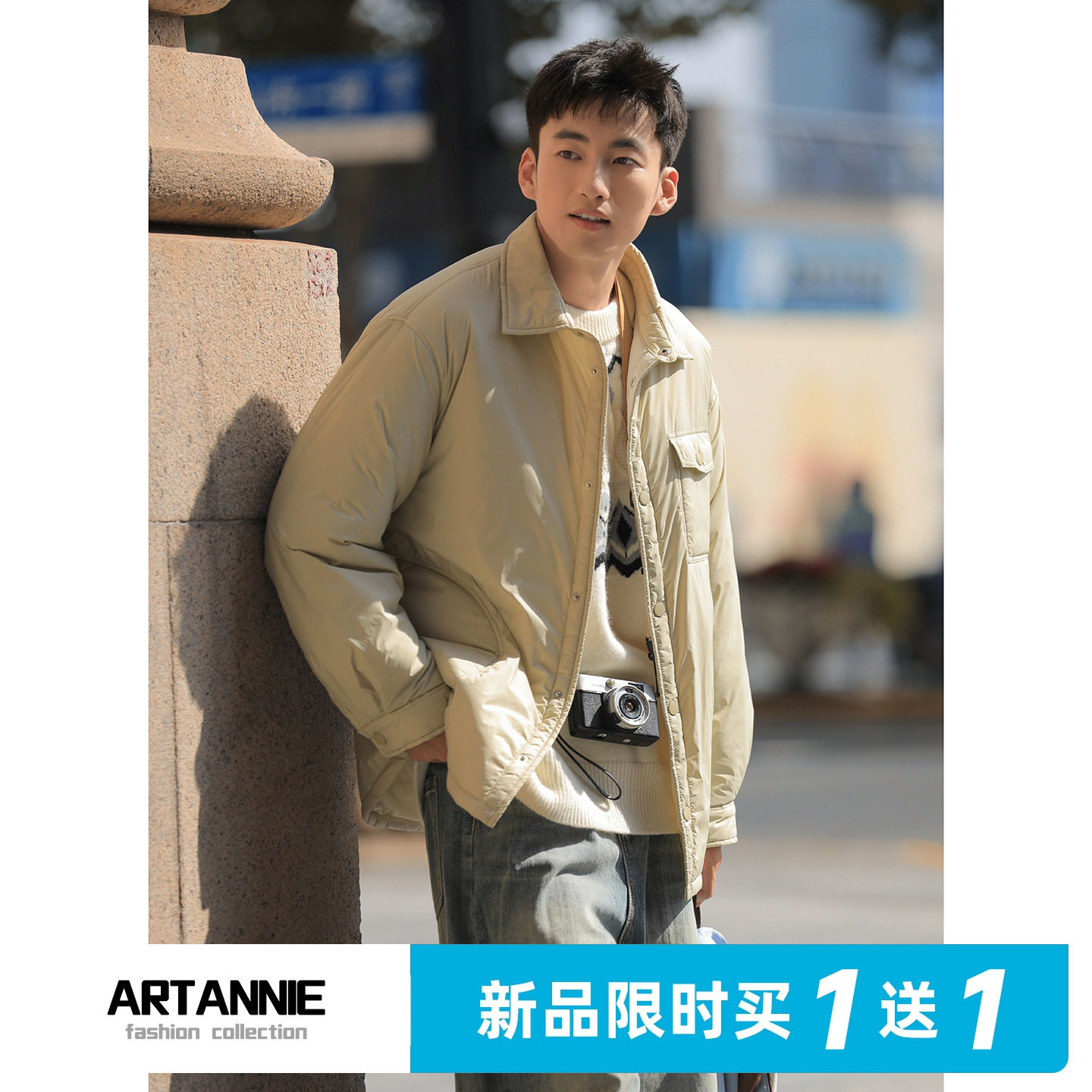 ARTANNIE【11/11 0点限时买一送一】轻薄棉衣男冬季棉服保暖外套