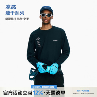 ARTANNIE 凉感速干正肩长袖t恤男款2026夏季美式运动圆领印花上衣