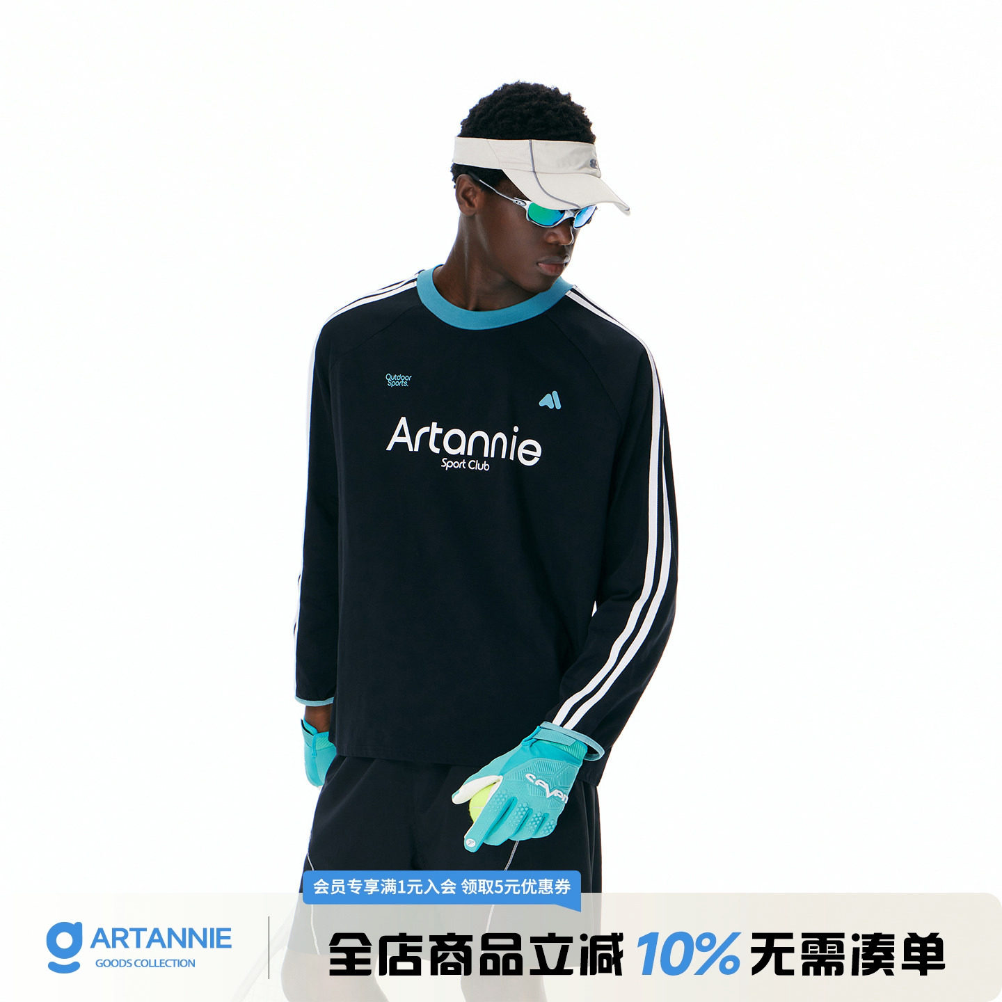 ARTANNIE 美式撞色条纹运动长袖t恤男款2026夏季户外休闲情侣上衣