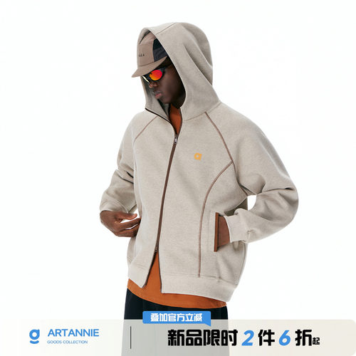 ARTANNIE美式重磅开衫连帽卫衣男2026秋季新款哈苏线撞色情侣上衣
