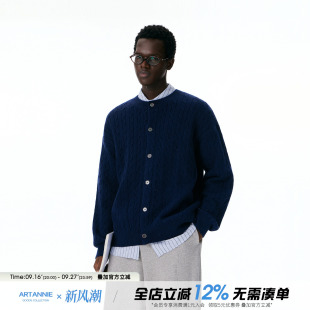 ARTANNIE 美式麻花开衫毛衣男秋季新款享利领情侣针织衫男生外套