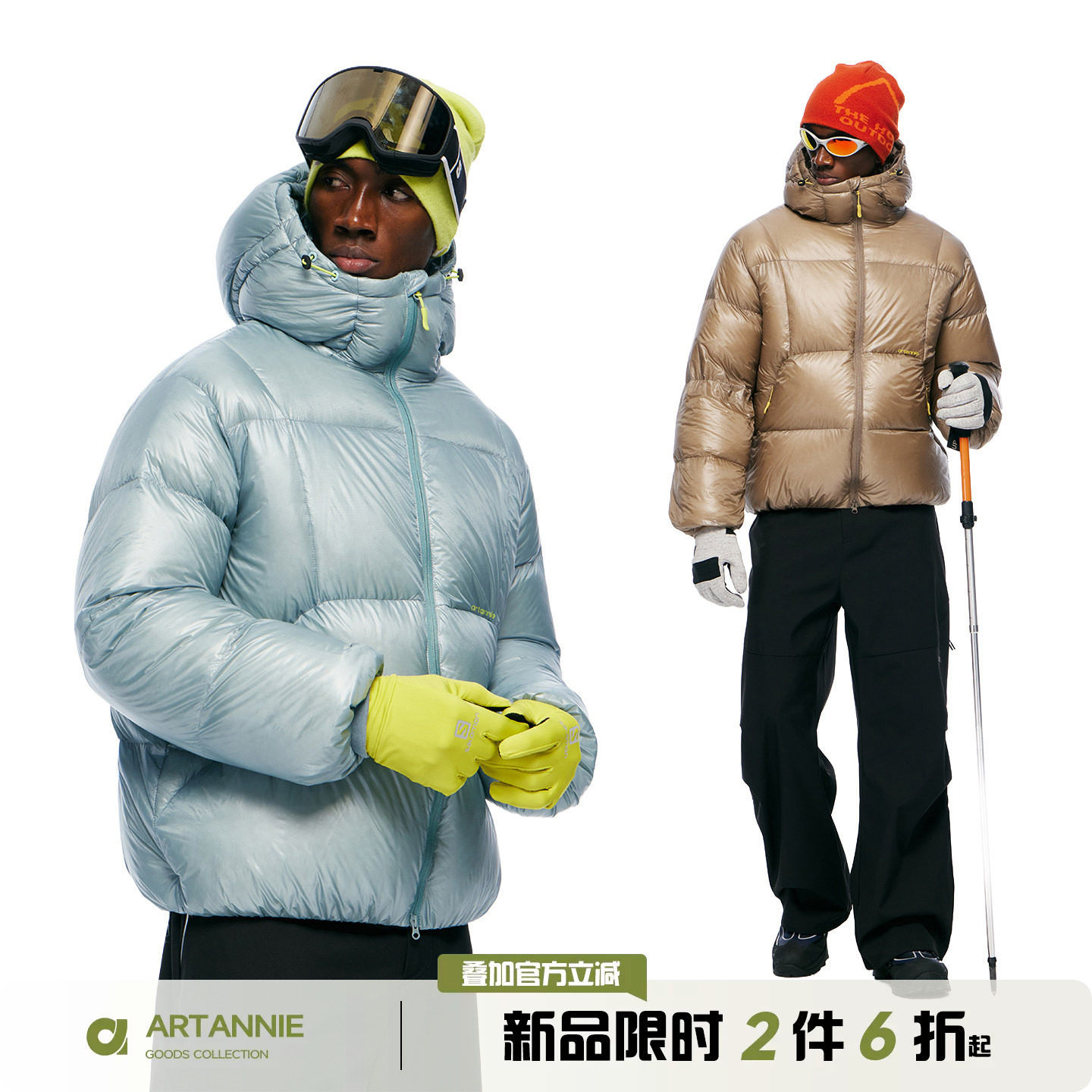 ARTANNIE户外90白鸭绒羽绒服男冬季新款防泼水加厚保暖羽绒衣外套