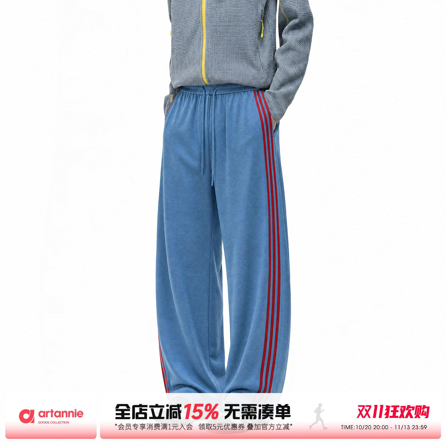 ARTANNIE 美式户外运动休闲裤男秋季2026新款卫裤三条杠直筒裤子
