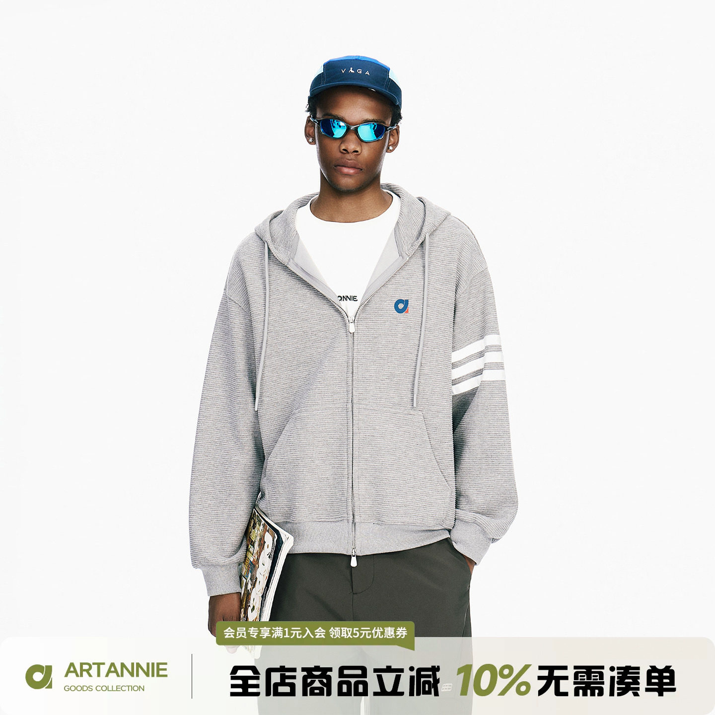 ARTANNIE华夫格连帽开衫卫衣男秋季新款美式重磅情侣运动男生外套