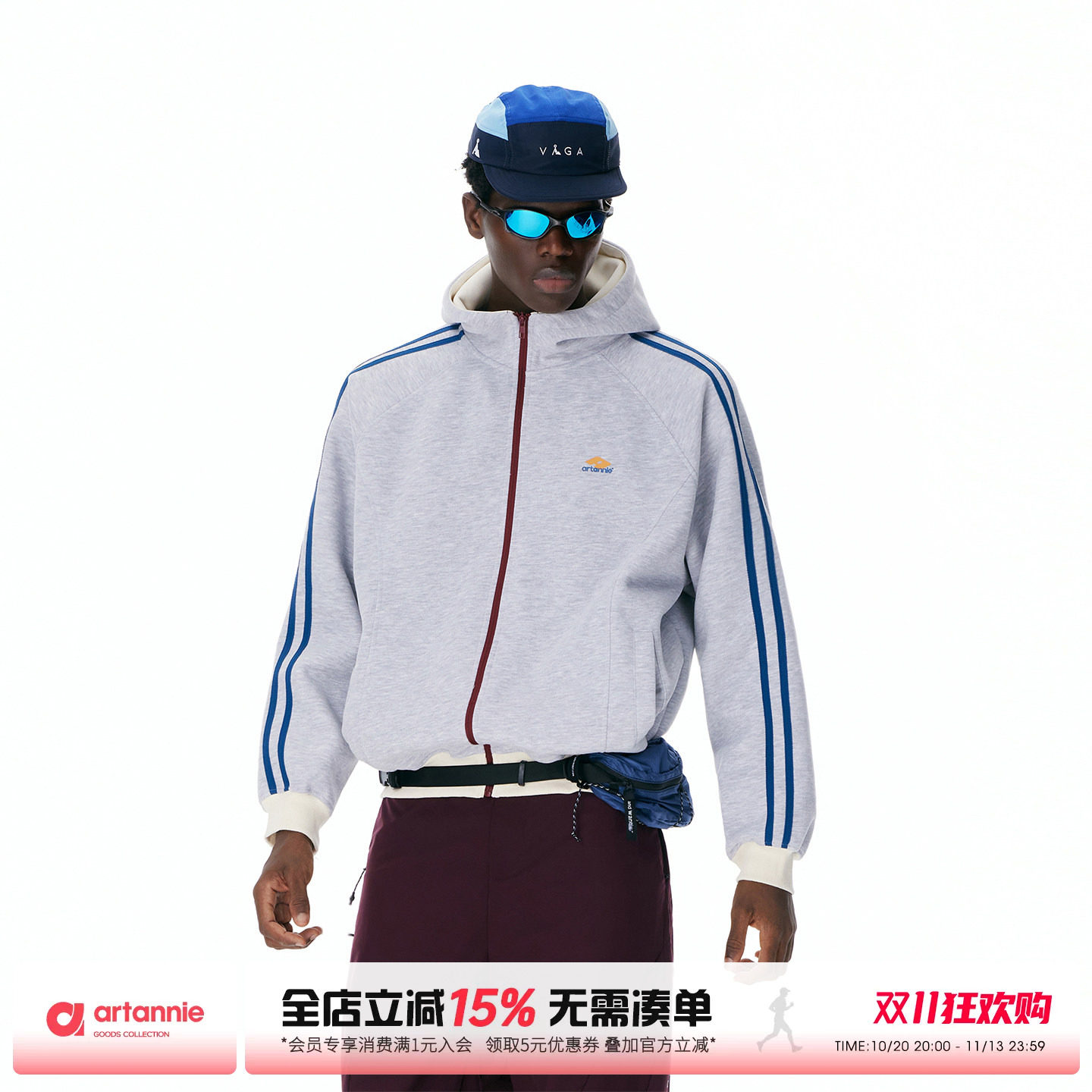 ARTANNIE美式撞色开衫连帽卫衣男款2026秋季户外运动重磅情侣外套