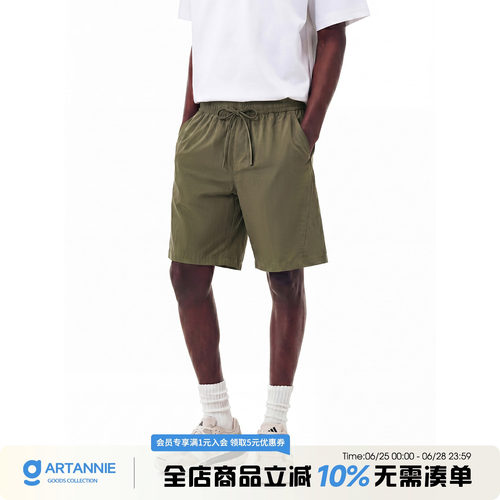 ARTANNIE户外运动休闲短裤男夏季薄款美式直筒宽松沙滩裤男生裤子