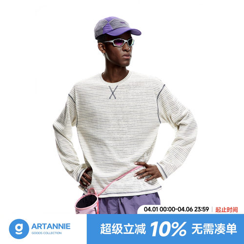 ARTANNIE 春秋季哈苏线撞色条纹长袖t恤男休闲宽松情侣打底衫上衣