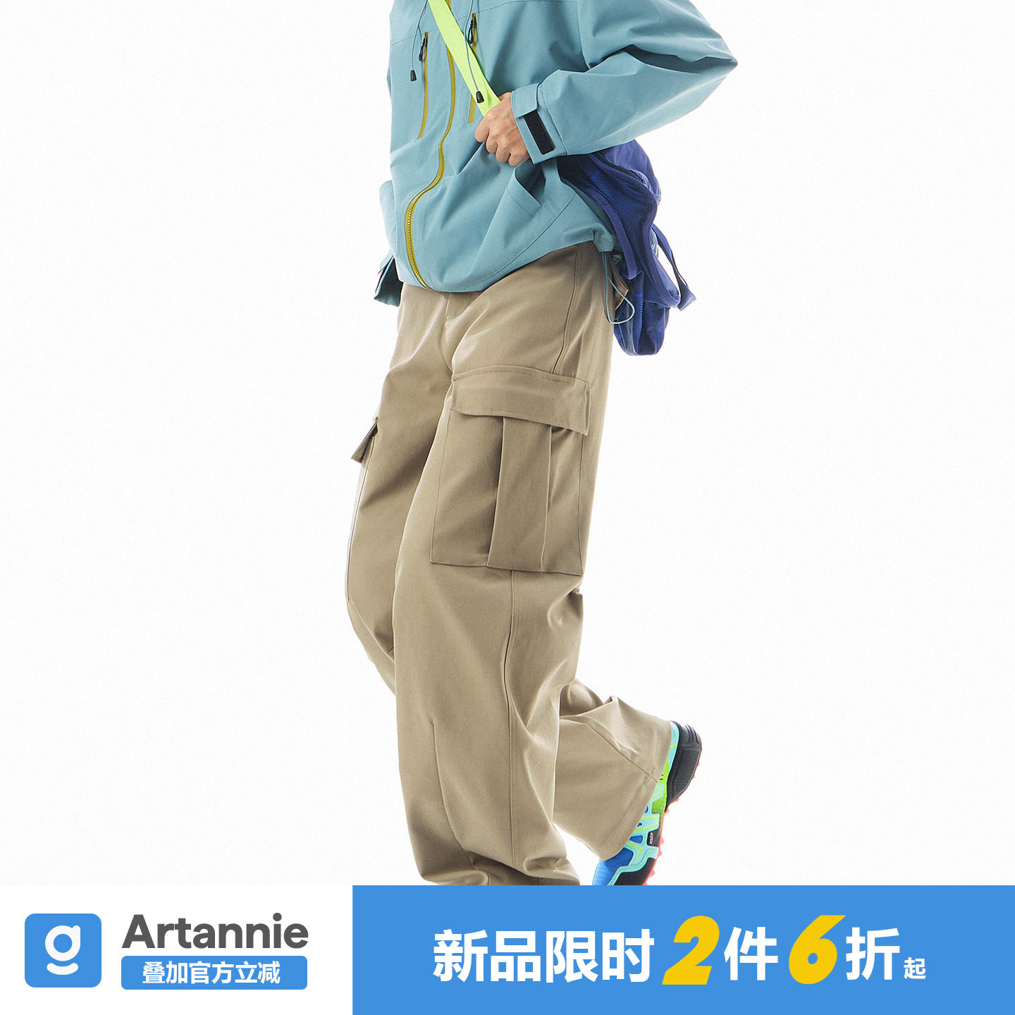 ARTANNIE户外登山运动工装裤男款春秋季宽松休闲长裤直筒徒步裤子,男装,休闲裤,淘宝优惠券,粉丝福利购,淘宝优惠卷