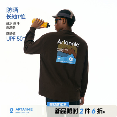 ARTANNIE 户外UPF50+防晒长袖t恤男2026秋季新款美式运动情侣上衣