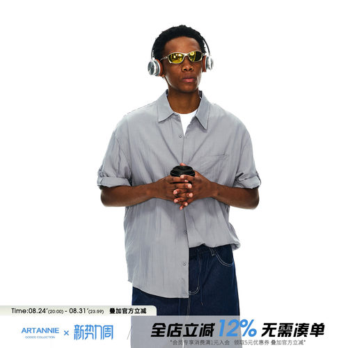 ARTANNIE 户外速干透气纯色衬衫男夏季新款美式休闲抗皱短袖衬衣