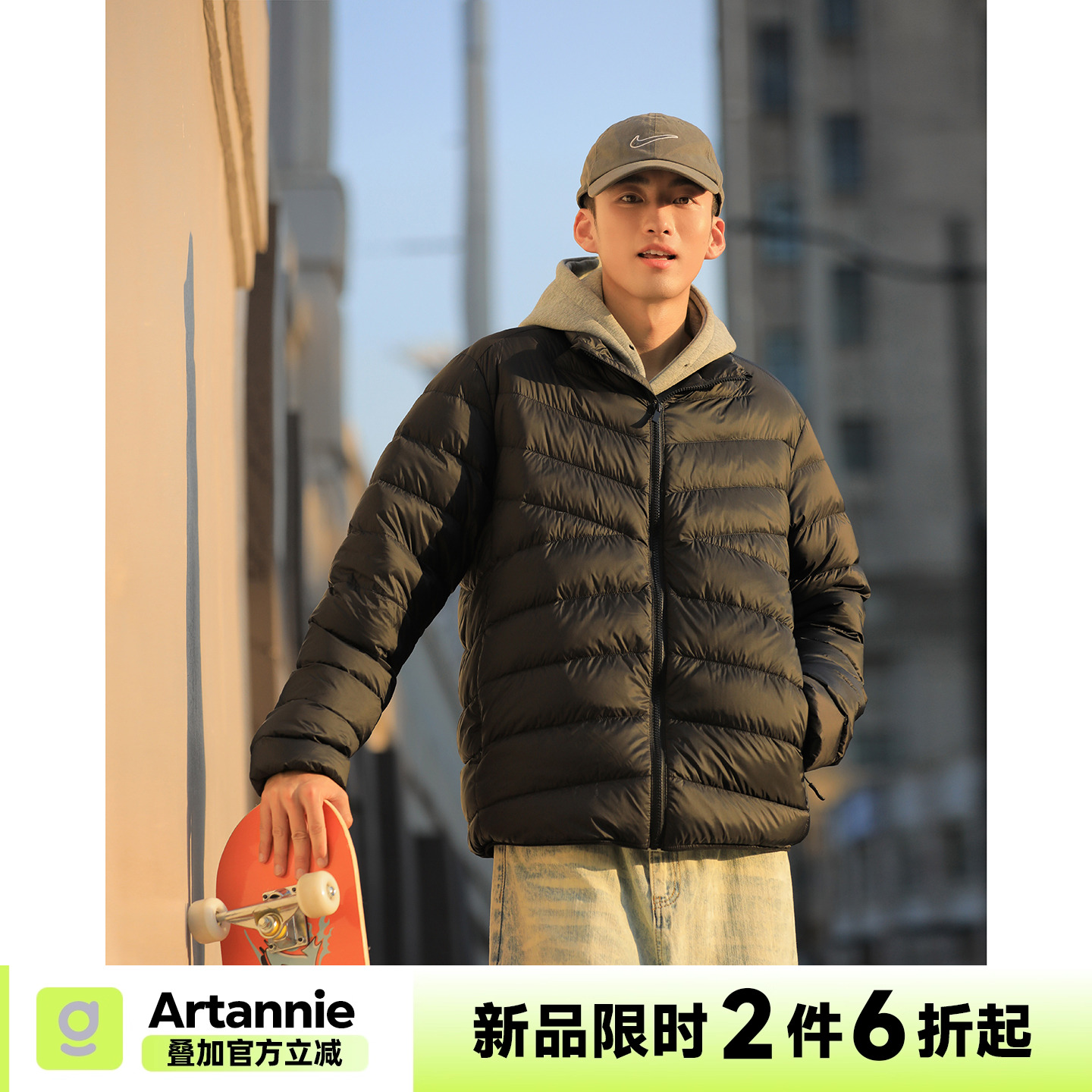 ARTANNIE 90白鸭绒立领排骨羽绒服男款冬季轻薄情侣内胆男生外套