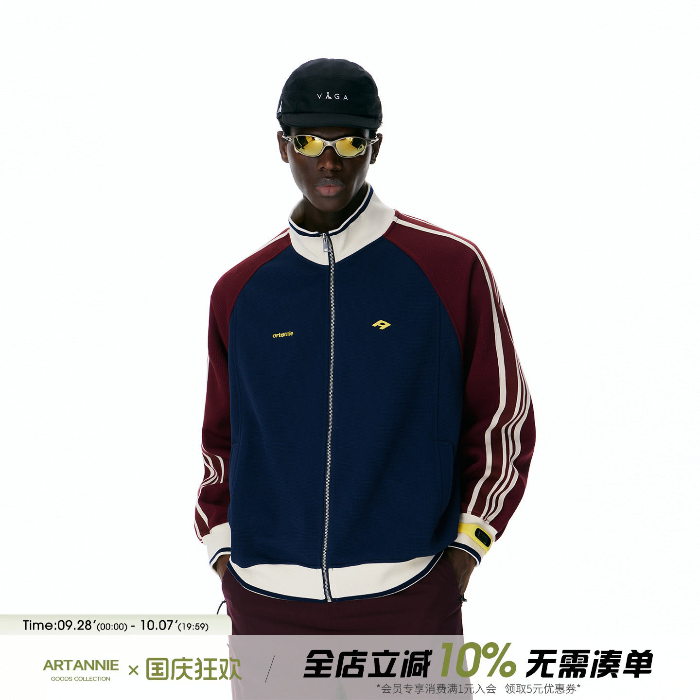 ARTANNIE华夫格撞色立领开衫外套男2026秋季新款美式运动情侣夹克图片