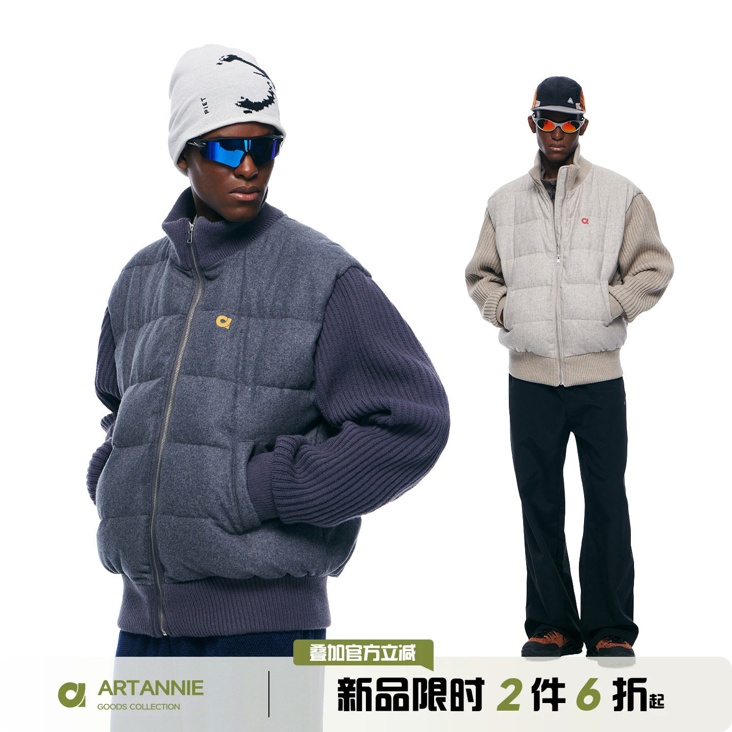 ARTANNIE冬季加厚针织拼接羽绒服男款户外90白鸭绒羽绒衣情侣外套