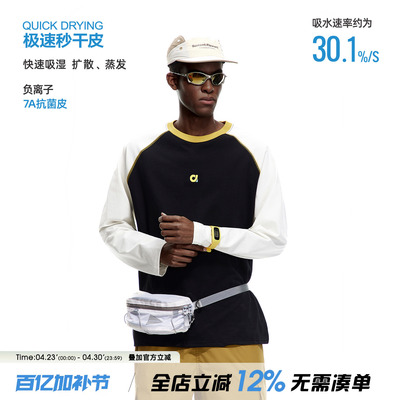 ARTANNIE 索罗娜撞色拼接速干长袖t恤男春季新款美式宽松情侣上衣