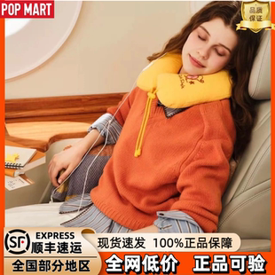 POPMART泡泡玛特星星人系列卡塔尔多哈机场限定毛绒公仔U形枕玩偶