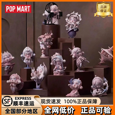 进退之门系列手办盲盒