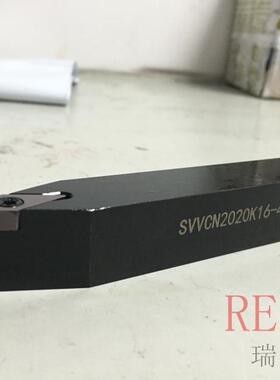 瑞斯特非标刀杆\37度、40度皮带轮刀杆\SVVCN2020K16-40BF