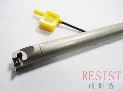 RESIST小径槽刀杆/SNGR16Q09/SNGR20R09/装9GR刀头