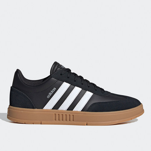 Adidas阿迪达斯GRADAS男女运动耐磨舒适休闲板鞋 FX9305