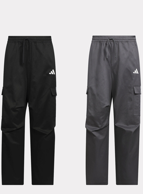 Adidas阿迪达斯V M PARA PNT男子宽松运动休闲长裤KF2749 KF2750