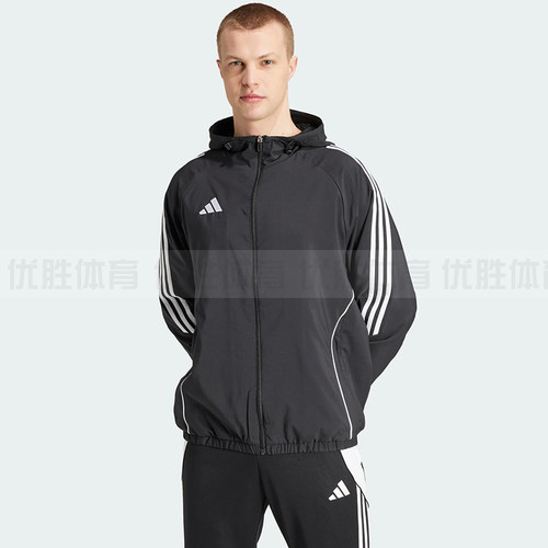 Adidas阿迪达斯男子春秋新款运动休闲防风透气连帽夹克外套IM8806