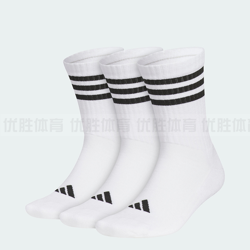 Adidas阿迪达斯C CREW SOCK 3PP 舒适运动中筒袜 JN4867 JN4866