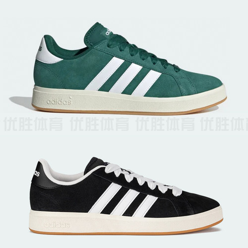 阿迪达斯Grand Court男女运动休闲低帮耐磨板鞋 IH6187 IH6184