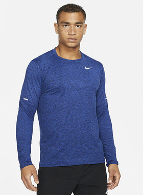 NIKE耐克男子跑步运动训练健身速干透气圆领长袖 DD4755-451