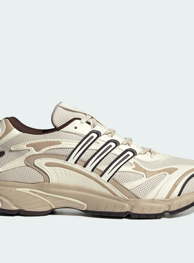 Adidas阿迪达斯TEMPER RUN男女经典复古网面运动休闲鞋 JR9560