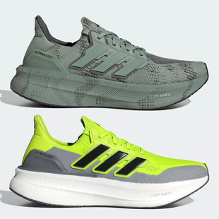 阿迪达斯ULTRABOOST 5男子减震透气运动休闲跑步鞋ID8819 JI1525