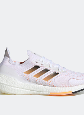 阿迪达斯ULTRABOOST 22 HEAT.RDY男子减震透气运动跑步鞋 GZ0129