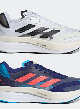 阿迪达斯ADIZERO BOSTON 10男子减震轻便运动跑步鞋GY0926 GY0928