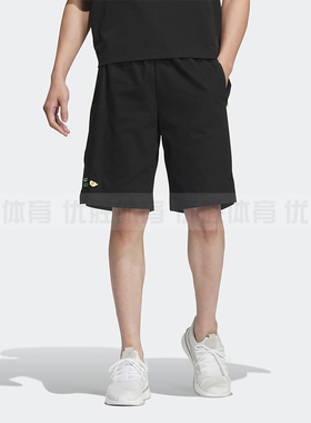 adidas阿迪达斯男子 休闲运动简约透气舒适五分短裤 IA8157