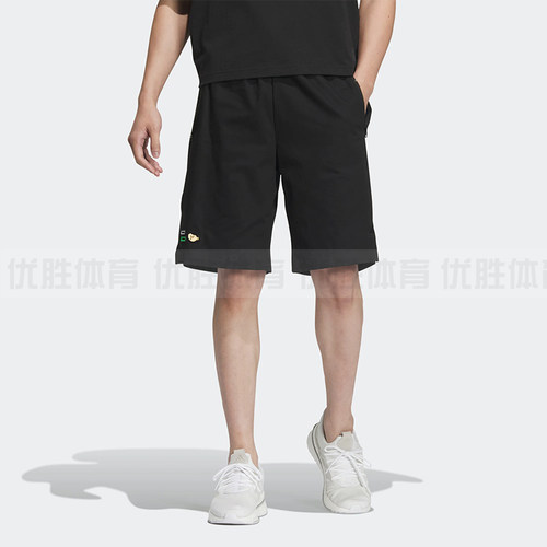 adidas阿迪达斯男子 休闲运动简约透气舒适五分短裤 IA8157