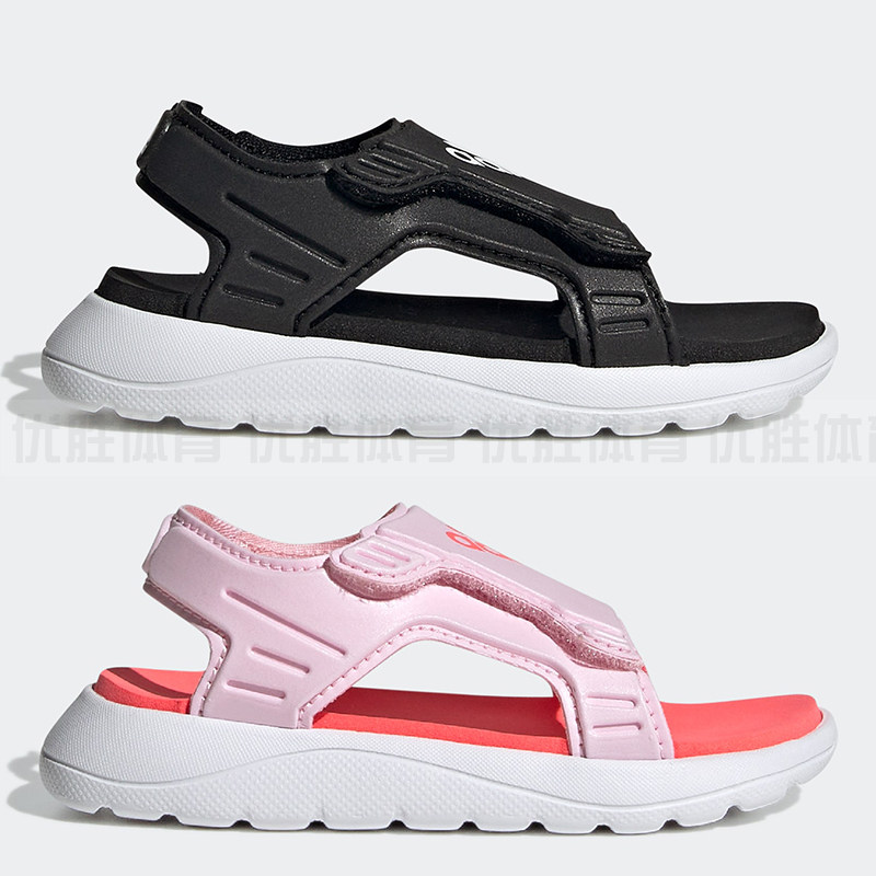 Adidas阿迪达斯童鞋夏季新款凉鞋男女儿童休闲鞋运动沙滩鞋GY8382