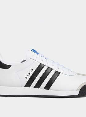 Adidas阿迪达斯SAMOA男子经典舒适运动休闲板鞋 675033