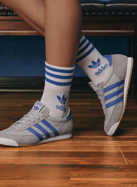 Adidas阿迪达斯 R71 经典复古薄底T头运动休闲板鞋 IH1322 IH1322