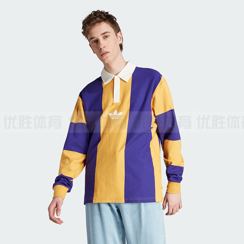 Adidas阿迪达斯HACK RUGB TEE三叶草男运动休闲长袖POLO衫 IJ5956,运动服/休闲服装,运动POLO衫,淘宝优惠券,粉丝福利购,淘宝优惠卷
