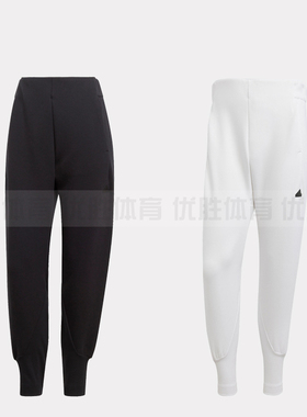 阿迪达斯PT Z.N.E真治愈系列女束脚锥形运动休闲裤IN5136 IN5140
