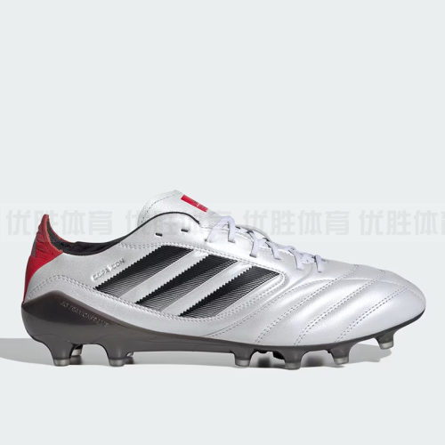 Adidas阿迪达斯男女同款COPA ICON II 高端FG/AG牛皮足球鞋JH7005